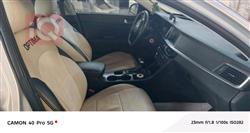 كيا اوبتيما